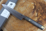 Seki Kanetsugu - Shiun Gyuto Chef's Knife 20cm VG10 Steel with Gold Leaf on Silver Lacquer Oak Handle