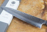 Seki Kanetsugu - Shiun Gyuto Chef's Knife 20cm VG10 Steel with Gold Leaf on Silver Lacquer Oak Handle