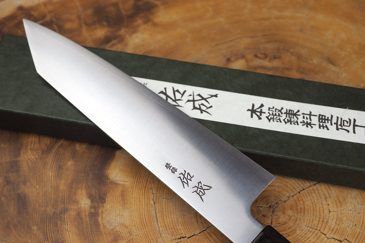 Sukenari SG2 Powdered High Speed Steel Kiritsuke (K-tip) Gyuto Chef's knife 21cm with Rosewood & Buffalo Horn Handle