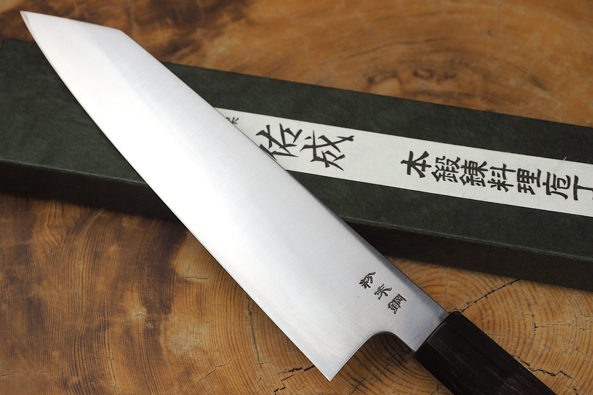 Sukenari SG2 Powdered High Speed Steel Kiritsuke (K-tip) Gyuto Chef's knife 21cm with Rosewood & Buffalo Horn Handle