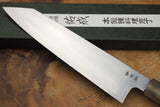 Sukenari SG2 Powdered High Speed Steel Kiritsuke (K-tip) Gyuto Chef's knife 21cm with Rosewood & Buffalo Horn Handle