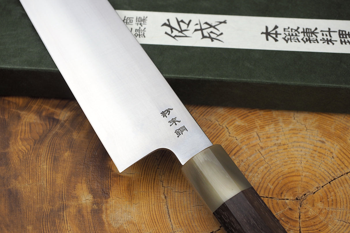 Sukenari SG2 Powdered High Speed Steel Kiritsuke (K-tip) Gyuto Chef's knife 21cm with Rosewood & Buffalo Horn Handle