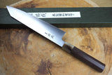 Sukenari SG2 Powdered High Speed Steel Kiritsuke (K-tip) Gyuto Chef's knife 21cm with Rosewood & Buffalo Horn Handle