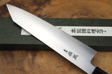 Sukenari SG2 Powdered High Speed Steel Kiritsuke (K-tip) Gyuto Chef's knife 21cm with Rosewood & Buffalo Horn Handle