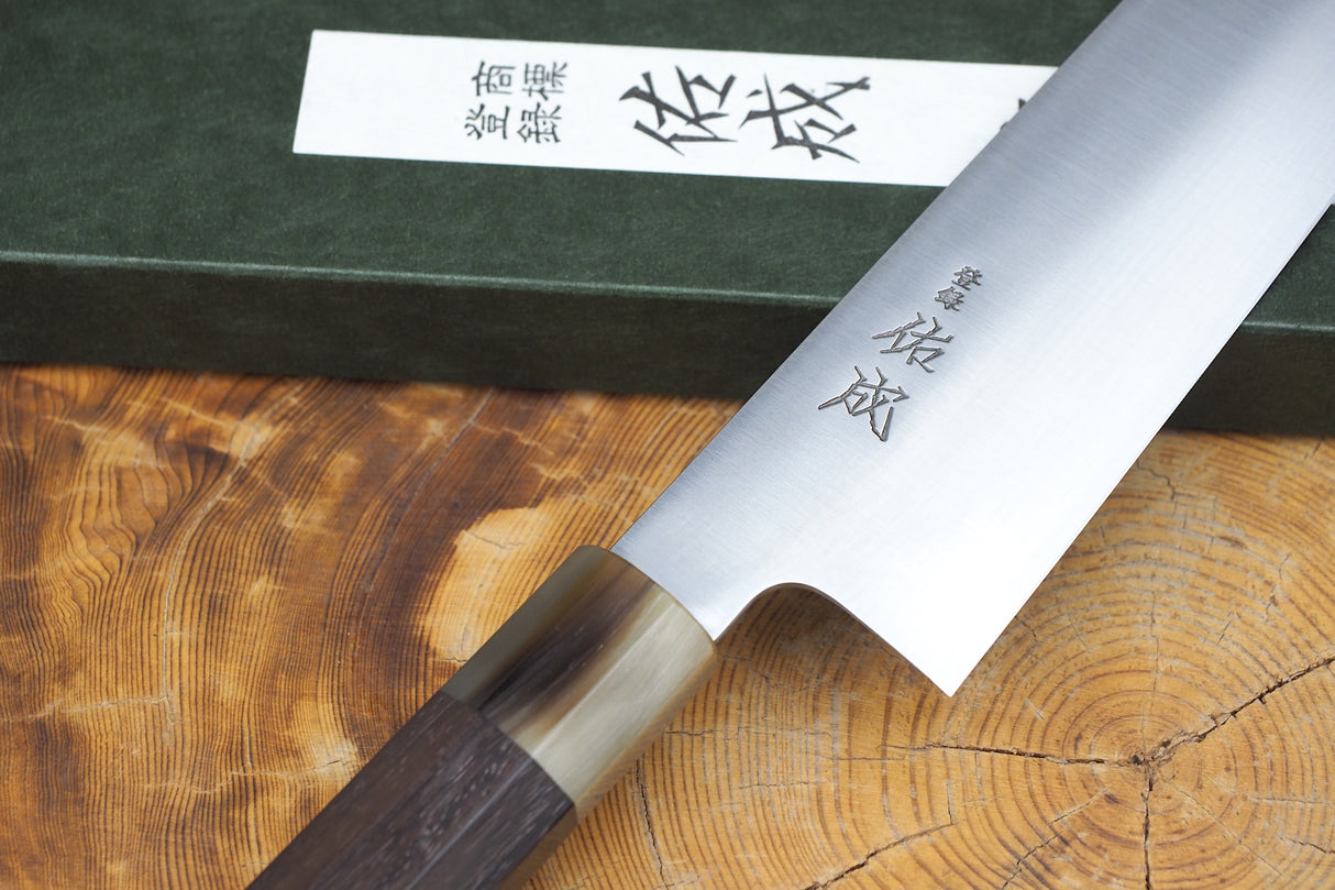 Sukenari SG2 Powdered High Speed Steel Kiritsuke (K-tip) Gyuto Chef's knife 21cm with Rosewood & Buffalo Horn Handle