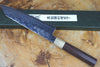 Sukenari SG2 Mirror-Polished Damascus Powdered High Speed Steel Kiritsuke (K-tip) Gyuto Chef's knife (21cm) with Rosewood & Buffalo Horn Handle
