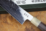 Sukenari SG2 Mirror-Polished Damascus Powdered High Speed Steel Kiritsuke (K-tip) Gyuto Chef's knife (21cm) with Rosewood & Buffalo Horn Handle