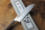 残心 Zan Shin SORA (from Seki) - VG10 Santoku Hammered Finish with Walnut Handle 16.5cm