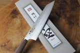 残心 Zan Shin SORA (from Seki) - VG10 Bunka (K-tip) Hammered Finish Knife with Walnut Handle 18cm