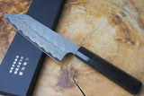 Nigara Hamono - SPG Strix Damascus Bunka with Evony Handle 18cm