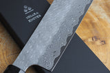 Nigara Hamono - SPG Strix Damascus Kiritsuke (K-tip) Nakiri with Evony Handle 18cm