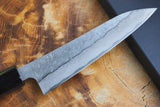 Nigara Hamono - SPG Strix Damascus Petty with Ebony Handle 13.5cm