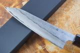 Nigara Hamono - SPG Strix Damascus Petty with Ebony Handle 13.5cm