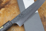 Seki Kanetsugu - Shiun Gyuto Chef's Knife 20cm VG10 Steel with Gold Leaf on Silver Lacquer Oak Handle