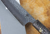 Seki Kanetsugu - Shiun Gyuto Chef's Knife 20cm VG10 Steel with Gold Leaf on Silver Lacquer Oak Handle
