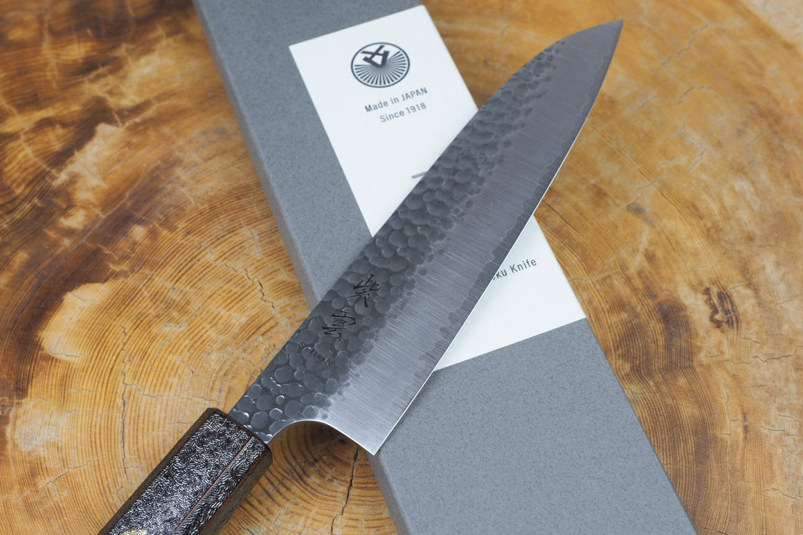 Seki Kanetsugu - Shiun Santoku Knife 17cm VG10 Steel with Gold Leaf on Silver Lacquer Oak Handle
