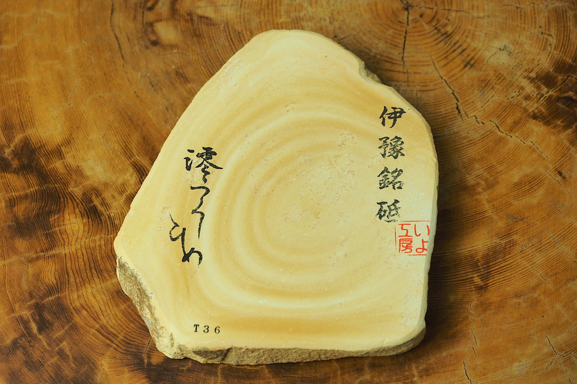 Jnat (Japanese Natural Whetstone) - Iyo-Meito Iyomokume T36