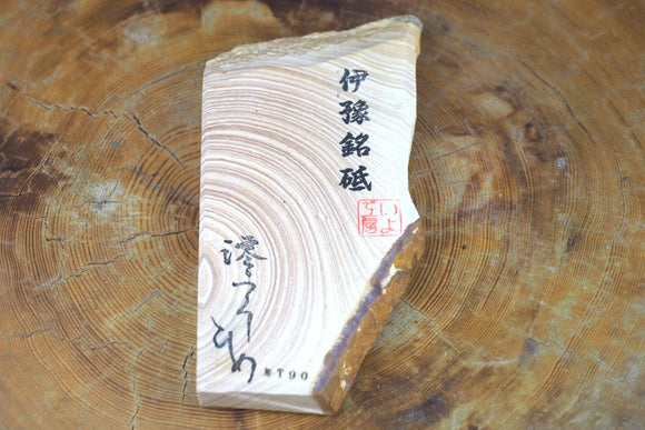 Jnat (Japanese Natural Whetstone) - Iyo-Meito Iyomokume T90