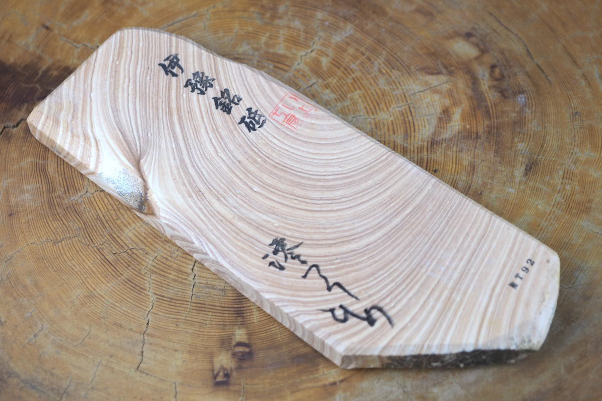 Jnat (Japanese Natural Whetstone) - Iyo-Meito Iyomokume T92