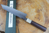 Sukenari ZDP189 Mirror-Polished Damascus Powdered High Speed Steel Kiritsuke (K-tip) Gyuto Chef's knife (21cm) with Rosewood & Buffalo Horn Handle