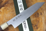 Sukenari ZDP189 Powdered High Speed Steel Kiritsuke (K-tip) Gyuto Chef's knife 21cm with Rosewood & Buffalo Horn Handle