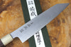 Sukenari ZDP189 Powdered High Speed Steel Kiritsuke (K-tip) Gyuto Chef's knife (21cm/24cm) with Rosewood & Buffalo Horn Handle