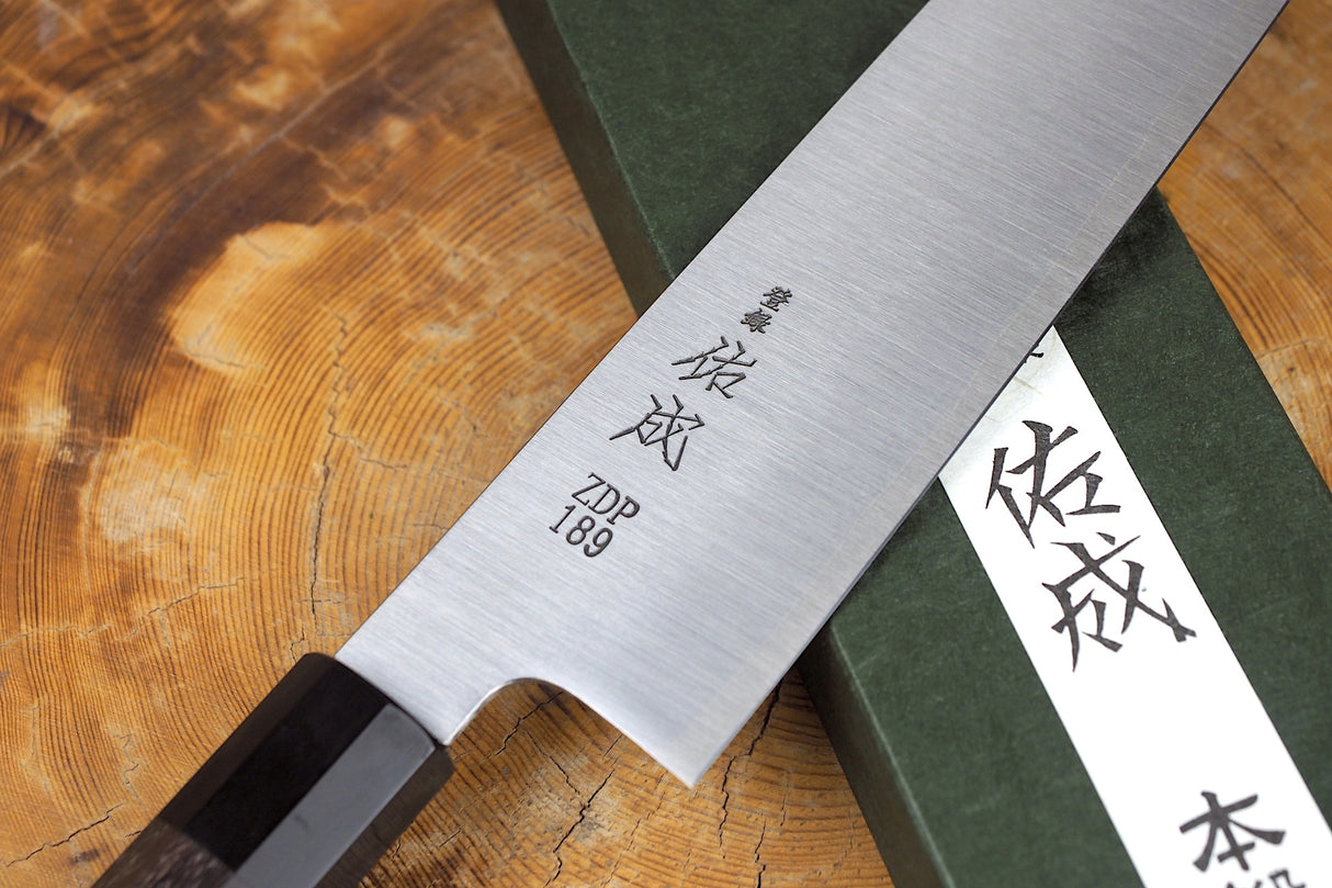 Sukenari ZDP189 Powdered High Speed Steel Kiritsuke (K-tip) Gyuto Chef's knife 21cm with Rosewood & Buffalo Horn Handle