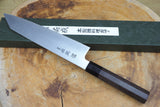 Sukenari ZDP189 Powdered High Speed Steel Kiritsuke (K-tip) Gyuto Chef's knife 21cm with Rosewood & Buffalo Horn Handle