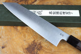 Sukenari ZDP189 Powdered High Speed Steel Kiritsuke (K-tip) Gyuto Chef's knife 21cm with Rosewood & Buffalo Horn Handle