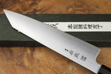 Sukenari ZDP189 Powdered High Speed Steel Kiritsuke (K-tip) Gyuto Chef's knife 21cm with Rosewood & Buffalo Horn Handle