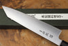 Sukenari ZDP189 Powdered High Speed Steel Kiritsuke (K-tip) Gyuto Chef's knife (21cm/24cm) with Rosewood & Buffalo Horn Handle