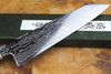 Sukenari ZDP189 Mirror-Polished Damascus Powdered High Speed Steel Kiritsuke (K-tip) Gyuto Chef's knife (21cm) with Rosewood & Buffalo Horn Handle