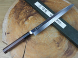 Sukenari SG2 Powdered High Speed Steel Yanagiba Sashimi knife (24m/27cm) with Rosewood & Buffalo Horn Handle