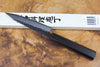 Sakai Jikko "Crater" Kiritsuke (K-tip) Kurouchi Wa-Petty Knife Blue Super Steel with Hammered Finish (12.5cm)