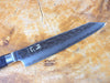 残心 Zan Shin AO (from Seki) - AUS10 Steel Kiritsuke (K-tip) Hammered Finish Petty Knife Navy Pakkawood Handle 13.5cm