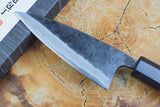 Ishizuchi (from Tosa) - Blue-2 Carbon Steel Kurouchi Ajikiri Knife (10.5cm)