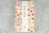 Incense Sticks Box - "Shiraume" White Japanese Apricot Scent