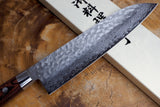 Sakai Jikko "Mille-Feuille" Santoku Knife Damascus with Hammered Finish (18cm)