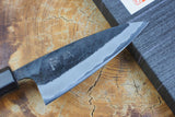 Ishizuchi (from Tosa) - Blue-2 Carbon Steel Kurouchi Ajikiri Knife (10.5cm)