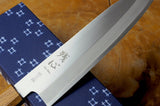 残心 Zan Shin REN (from Seki) - Blue Super steel Santoku with Japanese Oak Handle 18cm