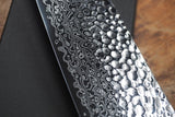 残心 Zan Shin® San - Ginsan Silver-3 Steel Nickel Damascus Santoku 17cm
