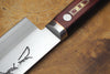 Sakai Jikko "Aogami Super" Blue Super Steel Santoku Knife with Red Plywood handle (16.5cm)