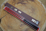 Moribashi Hexagonal Black Plywood Handle Stainless-steel  Serving Chopsticks 180mm