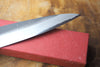Sakai Jikko "Shinobi" White-2 Steel Sujihiki Ebony Handle (24cm)