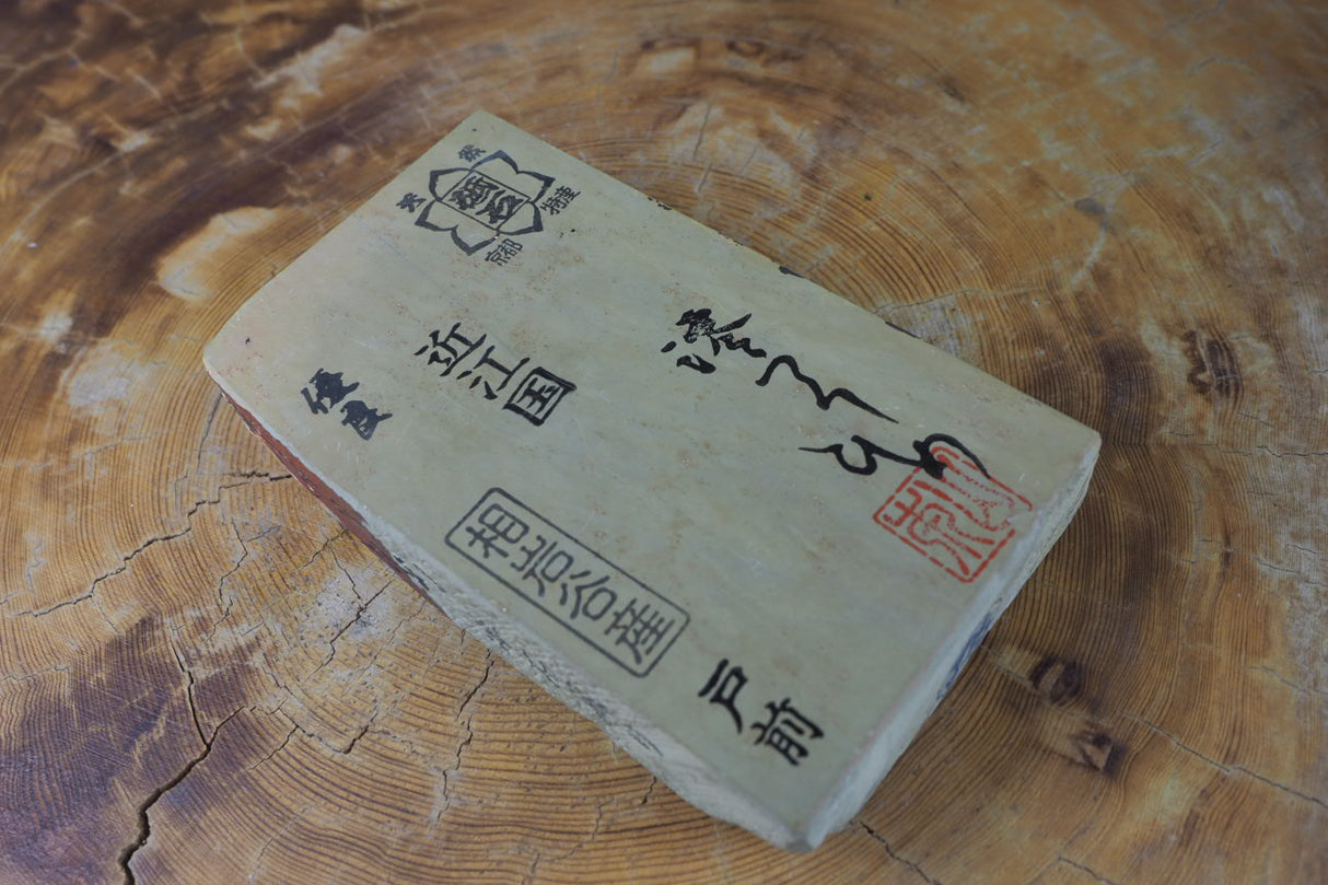 Jnat(Japanese Natural Whetstone) - A5 Aiiwadani Tomae