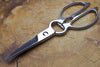 All Stainless Kitchen scissors