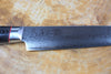 Seki Kanetsugu - Saiun Sujihiki (carving/slicer) VG10 Damascus with Micarta handle 21cm