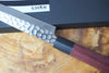 Bosen Sashimi knife 21cm VG-1 with Brown Pakkawood handle