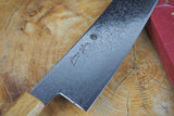 Sakai Jikko "Loco Damascus" Wa-Gyuto Knife SG2 Powdered High Speed Steel Mirror-Polished Nickel Damascus with Japanese Oak Handle (21cm)