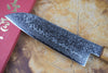 Sakai Jikko "Loco Damascus" Wa-Santoku Knife SG2 Powdered High Speed Steel Mirror-Polished Nickel Damascus with Japanese Oak Handle (16.5cm)